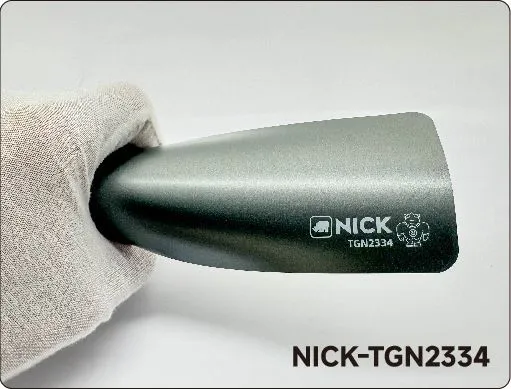 فيلم ناردو رمادي PPF